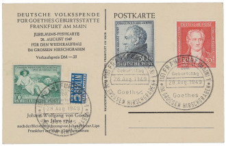 vitrine 7 sonderbriefmarken 1