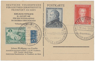 vitrine 7 sonderbriefmarken 2